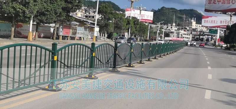 我公司2020年度在紫云苗族布依族自治縣住房和城鄉建設局 道路隔離護欄中標！